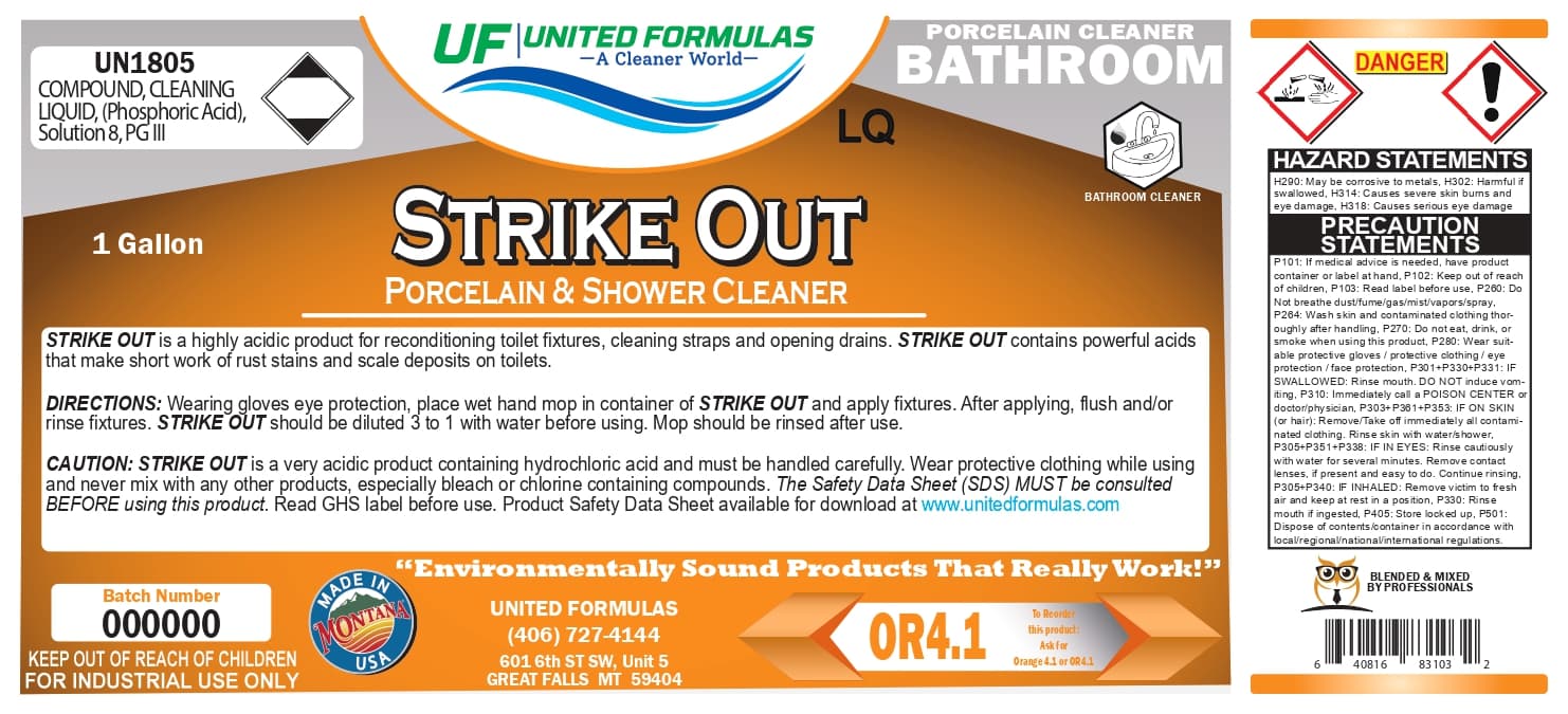 Strike Out Gallery 4