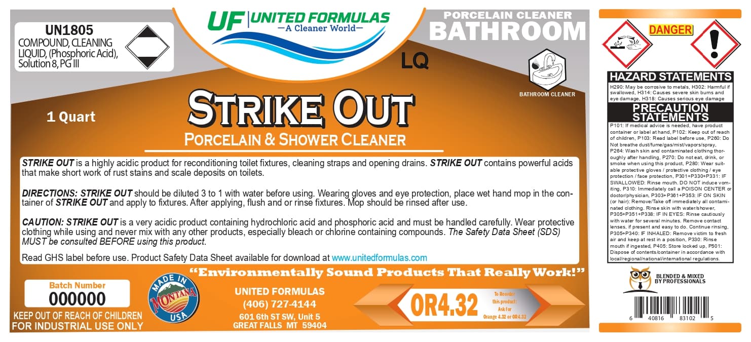 Strike Out Gallery 3